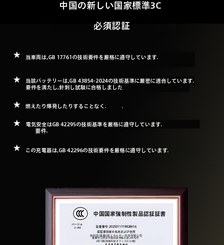 AWAKEN 01 Pro — 3
