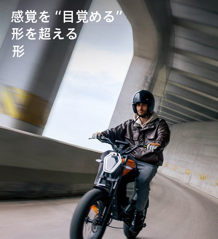 AWAKEN 01 Pro — 6