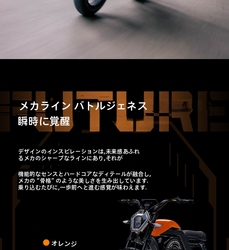 AWAKEN 01 Pro — 7