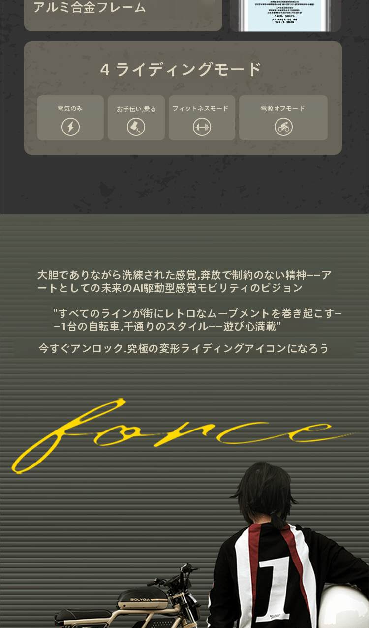 FORCE 01 Desert Yellow — 3
